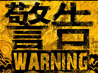 Superidea潮牌店DM设计（个人主页-ZNTE2ODg1Mg==） - 宣传物料 - 站酷设计师陈大胆原创素材 - 站酷ZCOOL