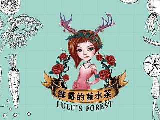 蘸水菜全球加盟H5设计