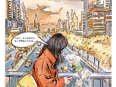 日常画