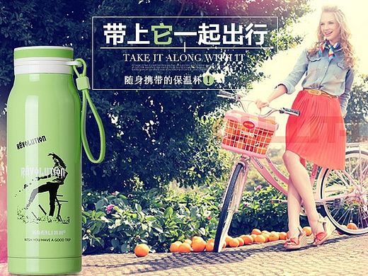保温杯详情页（个人主页-ZMTI3NjU1OTY=） - 电商 - 站酷设计师琉璃紫陌原创素材 - 站酷ZCOOL