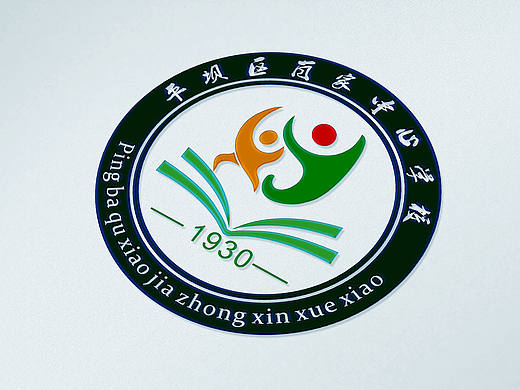 学校logo