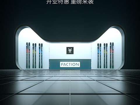 FACTION x TMALL
