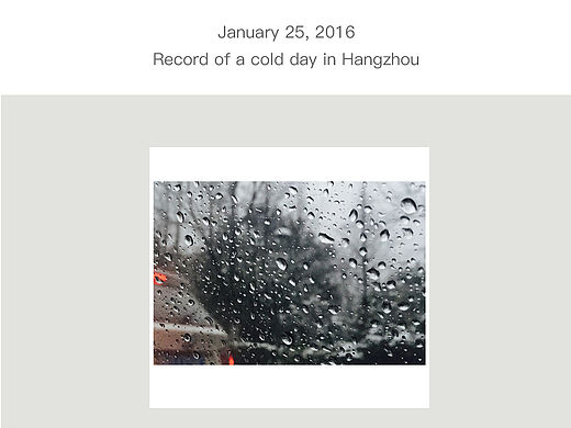 #冬雪#--致2016の自己