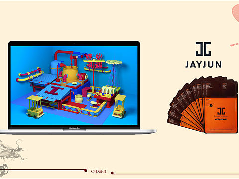 ui设计（个人主页-ZMjcyOTg4MzI=） - APP界面 - 站酷设计师小高妹妹原创素材 - 站酷ZCOOL