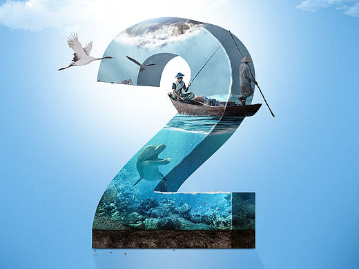 最近的合成一张（个人主页-ZMTU3OTQ1MzI=） - 字体/字形 - 站酷设计师wangyulu225原创素材 - 站酷ZCOOL