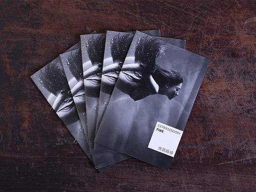 水之舞纸样小册子