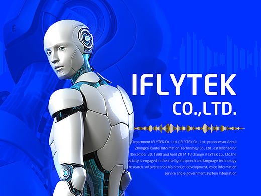IFLYTFK international station