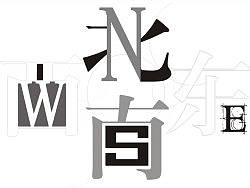 字体设计（个人主页-ZMTE3MjY5Ng==） - 宣传物料 - 站酷设计师哿齐原创素材 - 站酷ZCOOL