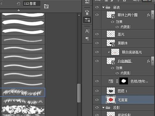 毛茸茸新浪+图层效果分享（个人主页-ZMTM2ODczNDQ=） - 图标 - 站酷设计师Windy_Ma原创素材 - 站酷ZCOOL
