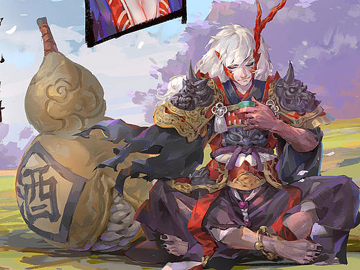 《阴阳师》同人——对酒当歌