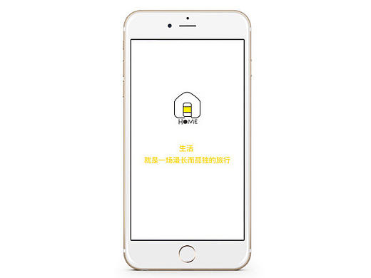 租房類app UI設(shè)計(jì)（個(gè)人主頁-ZMTkyNjk5NjQ=） - APP界面 - 站酷設(shè)計(jì)師Ashakria原創(chuàng)素材 - 站酷ZCOOL