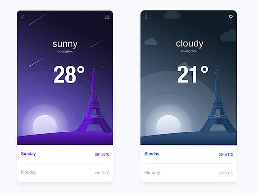 天气app
