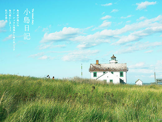 临摹