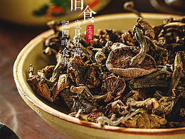 摄影