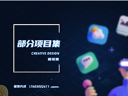 Tann的可视化项目集