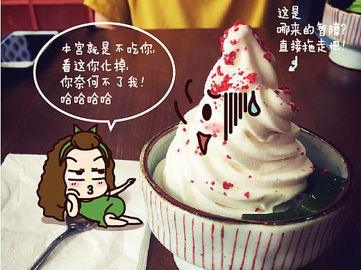记录生活的点滴