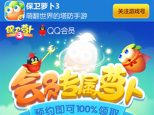   H5页面