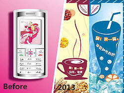 #1314爱设计# 我是平面广告设计师， 愿我的作品能成为人类 心灵沟通最便捷的桥梁 