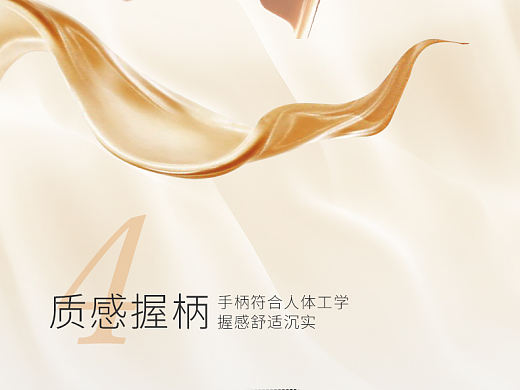 55号化妆刷