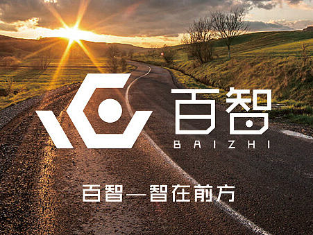 百智logo