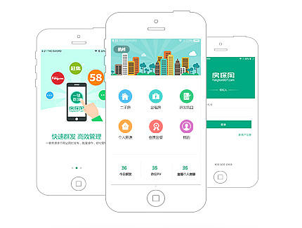 app下载页面