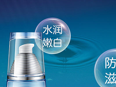 海报设计（个人主页-ZMjM3NDMxNDA=） - 品牌 - 站酷设计师L冷小川原创素材 - 站酷ZCOOL
