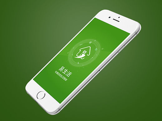 社區(qū)APP——檸檬易生活（個(gè)人主頁(yè)-ZMTUxMzcyNDQ=） - APP界面 - 站酷設(shè)計(jì)師K_神原創(chuàng)素材 - 站酷ZCOOL