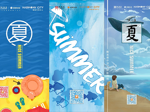 平面类POP及其他（个人主页-ZMzYyNzUyODQ=） - 其他平面 - 站酷设计师放克吉太原创素材 - 站酷ZCOOL