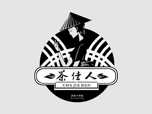 茶佳人—Logo Design