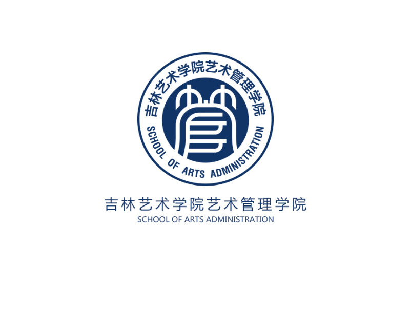 吉林艺术学院 logo图片