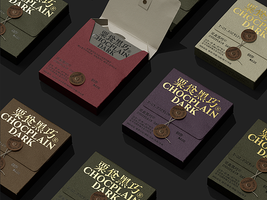 粟食黑巧×SansStudio｜以古朴质感塑造传统风味黑巧