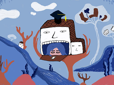 我的大学生活（个人主页-ZMzE5NDQ2MTI=） - 概念设定 - 站酷设计师Z39627654原创素材 - 站酷ZCOOL