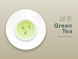 茶