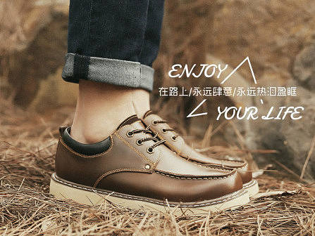 男鞋详情（个人主页-ZMjE5ODIwMDg=） - 生活用品 - 站酷设计师smliy原创素材 - 站酷ZCOOL