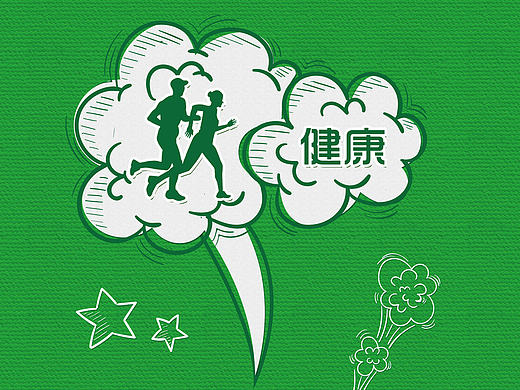 企业文化纯净版（个人主页-ZMTYzNTE0MzY=） - 海报 - 站酷设计师金银铜原创素材 - 站酷ZCOOL