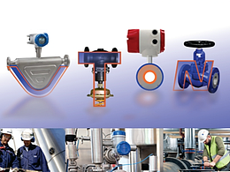 威盾綜合樣冊(cè)