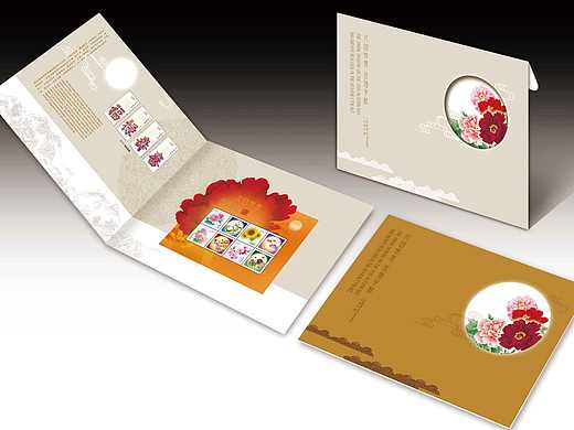 花团锦簇 祝福中秋 邮折（神舟九号中秋邮折）