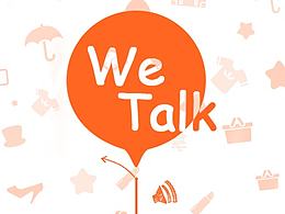 app 引導頁設(shè)計