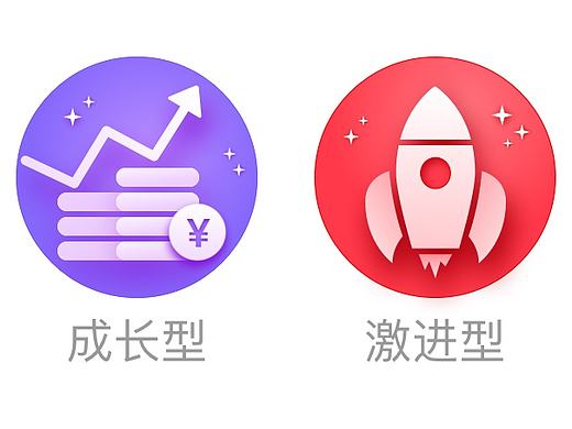 中泰App我绘制icon（个人主页-ZMjA5MjI5MjQ=） - 图标 - 站酷设计师千代祈秀原创素材 - 站酷ZCOOL