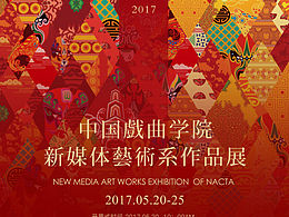 纹理