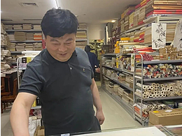 不与民争利，不夺民之业。