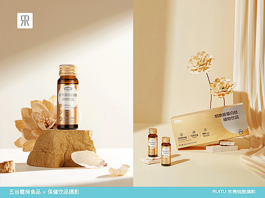 保健食品摄影|五谷磨房×东莞锐图摄影