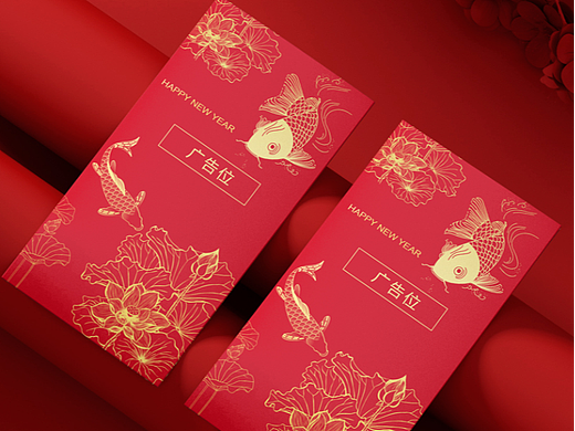 原创红包锦鲤款