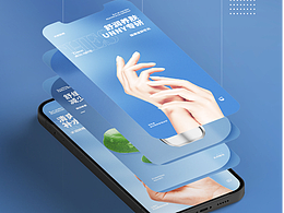 UNNY防晒霜详情案例分享