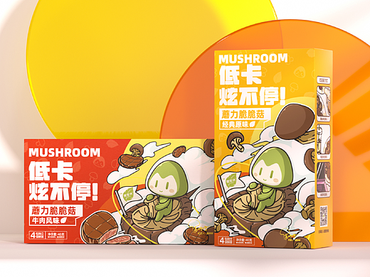 理葉洲 · 蘑力脆脆菇零食包装 | 合否HOFOPE