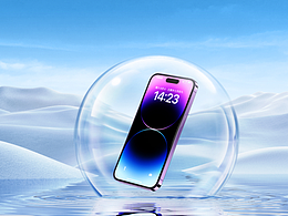 C4D