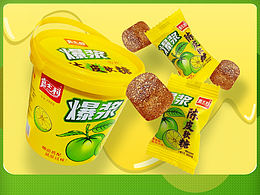 嘉士利陈皮软糖详情页