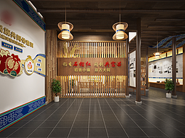 畲族文化展示馆