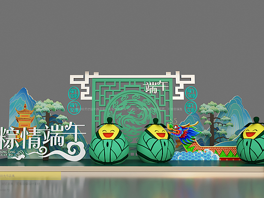2022端午节美陈效果图