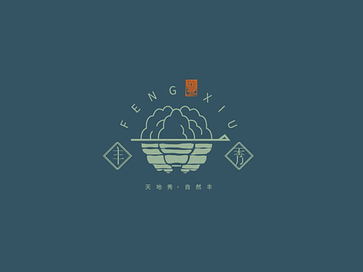丰秀核桃油丨logo设计